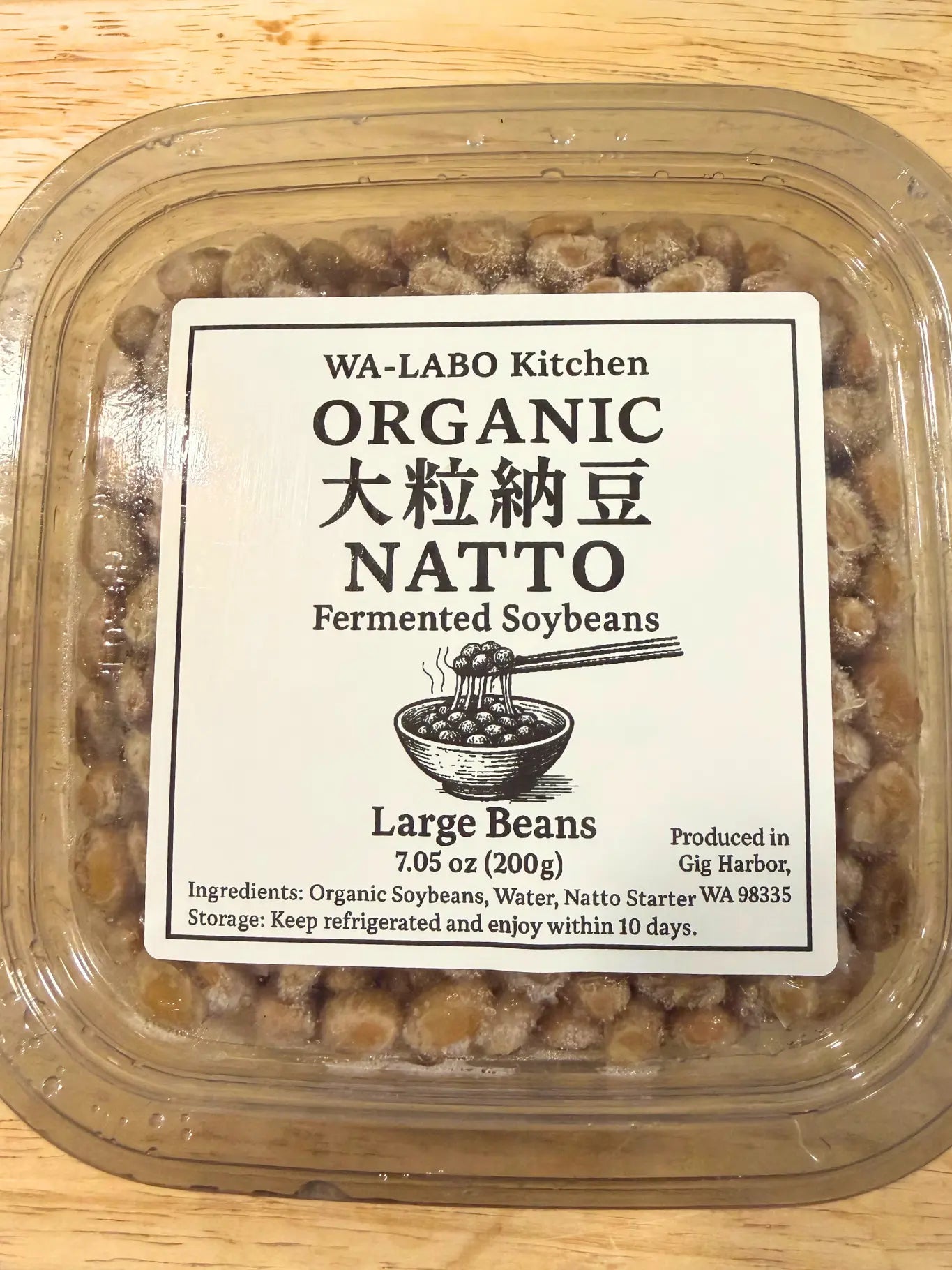 WA-LABO NATTO (Organic large beans) 200g