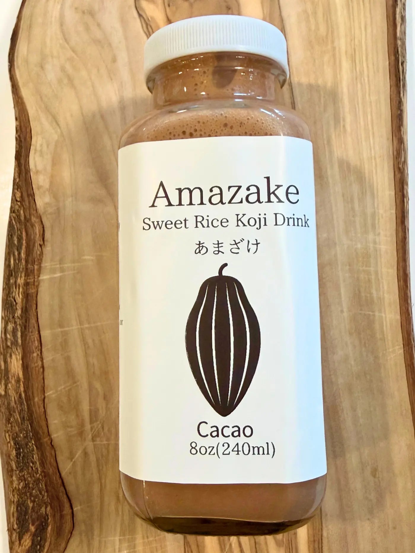 Amazake (8oz)